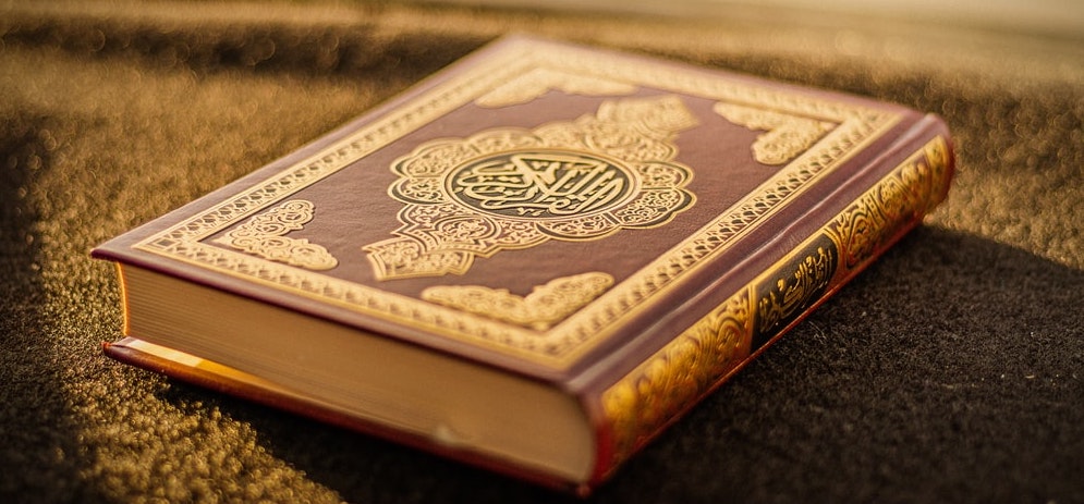 مروری بر مقالات تاویل در قرآن